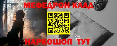 индика Гагарин