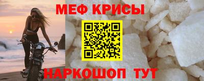 героин Бийск