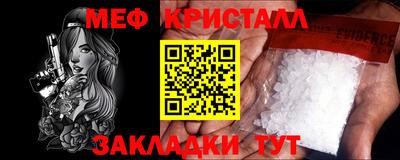 героин Бийск