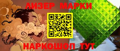 мет Беслан