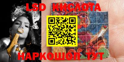 мескалин Берёзовский
