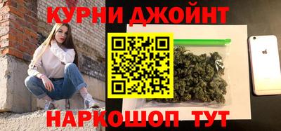 мет Беслан