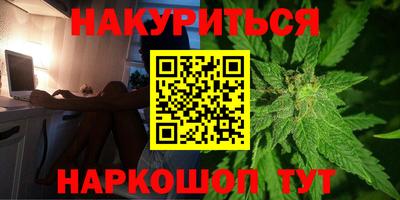 мескалин Берёзовский