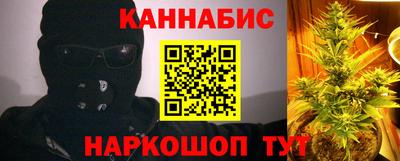 мефедрон Гатчина