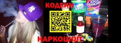 мет Беслан