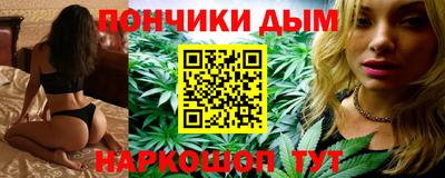 мет Беслан