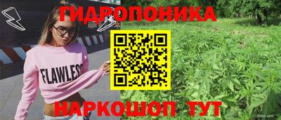 мет Беслан