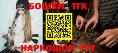 мескалин Берёзовский