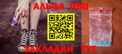 мескалин Берёзовский