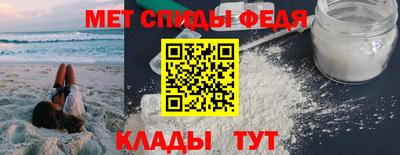 таблы Гай