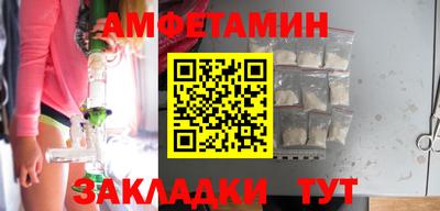 мескалин Берёзовский