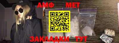 мескалин Берёзовский