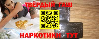 мескалин Берёзовский