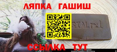 мескалин Берёзовский